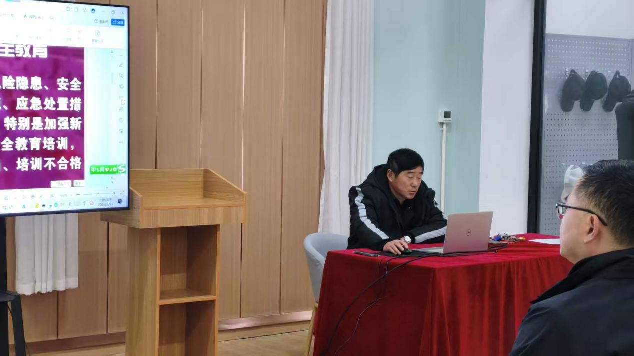 新年复工固防线 安全护航启新程